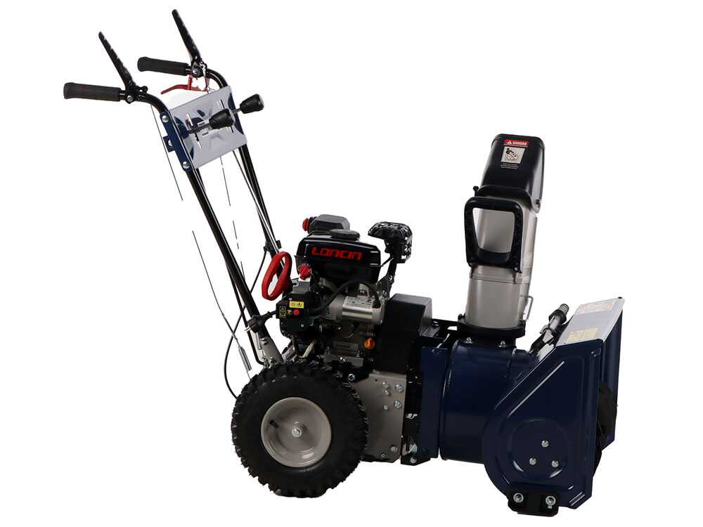 bullmach bm ss 80 wel fraise à neige thermique avec démarrage électrique multifonction loncin h200 BullMach BM-SS 80 WEL - Fraise à neige thermique avec démarrage électrique - Multifonction - Loncin H200