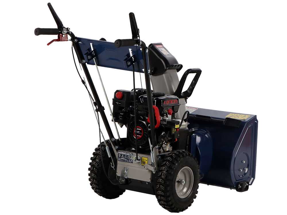 bullmach bm ss 80 wel fraise à neige thermique avec démarrage électrique multifonction loncin h200 BullMach BM-SS 80 WEL - Fraise à neige thermique avec démarrage électrique - Multifonction - Loncin H200