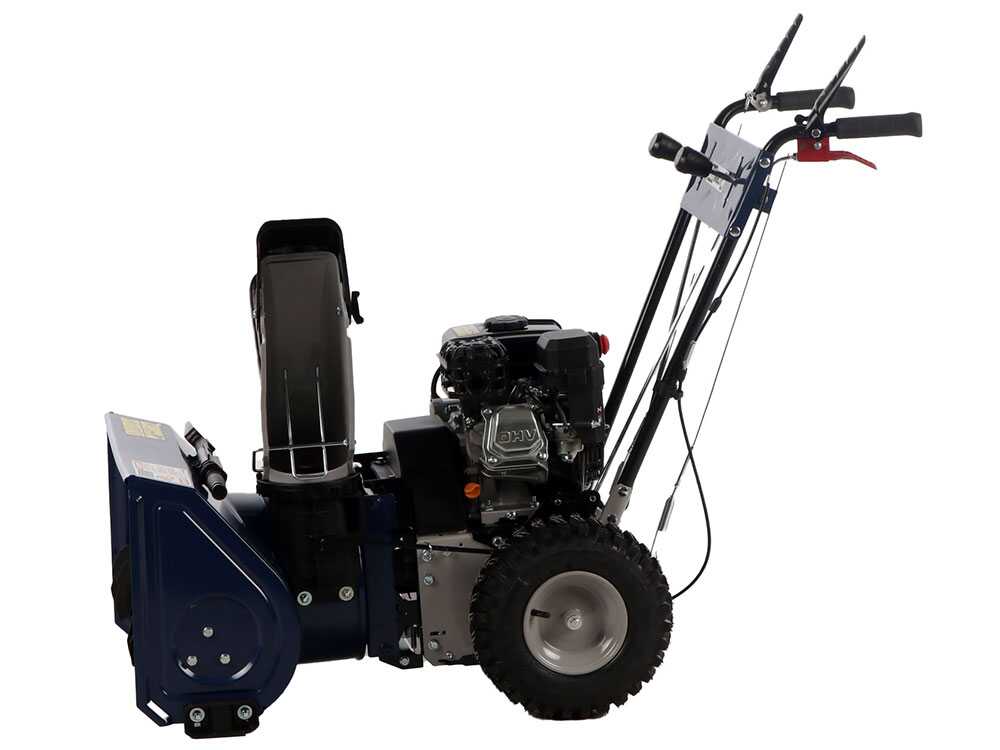 bullmach bm ss 80 wel fraise à neige thermique avec démarrage électrique multifonction loncin h200 BullMach BM-SS 80 WEL - Fraise à neige thermique avec démarrage électrique - Multifonction - Loncin H200