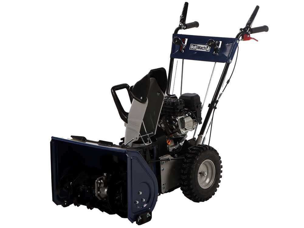 bullmach bm ss 80 wel fraise à neige thermique avec démarrage électrique multifonction loncin h200 BullMach BM-SS 80 WEL - Fraise à neige thermique avec démarrage électrique - Multifonction - Loncin H200